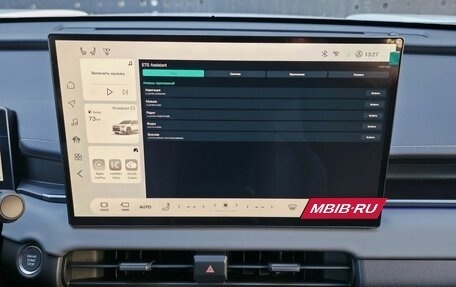 Toyota RAV4, 2026 год, 5 190 000 рублей, 19 фотография