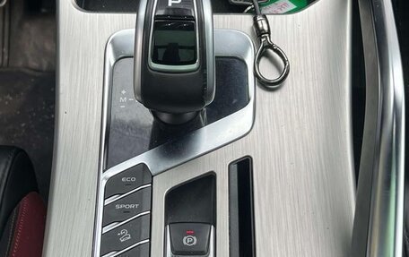 Geely Coolray I, 2023 год, 1 131 000 рублей, 10 фотография