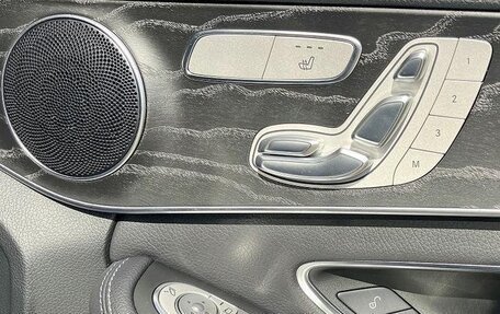Mercedes-Benz C-Класс, 2020 год, 1 873 000 рублей, 9 фотография