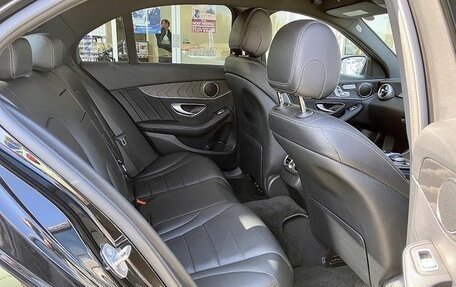 Mercedes-Benz C-Класс, 2020 год, 1 873 000 рублей, 19 фотография