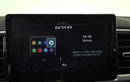 Hyundai Venue I, 2022 год, 1 359 000 рублей, 15 фотография