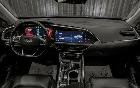 Geely Tugella FY11, 2021 год, 2 399 000 рублей, 8 фотография