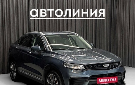 Geely Tugella FY11, 2021 год, 2 399 000 рублей, 2 фотография