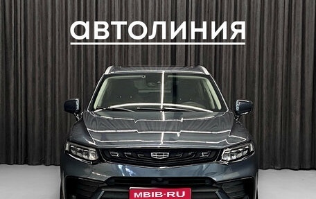 Geely Tugella FY11, 2021 год, 2 399 000 рублей, 1 фотография