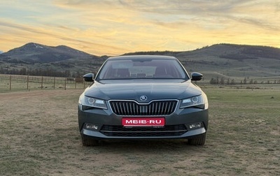 Skoda Superb III рестайлинг, 2018 год, 1 850 000 рублей, 1 фотография