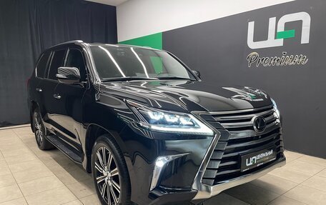 Lexus LX III, 2020 год, 10 700 000 рублей, 2 фотография