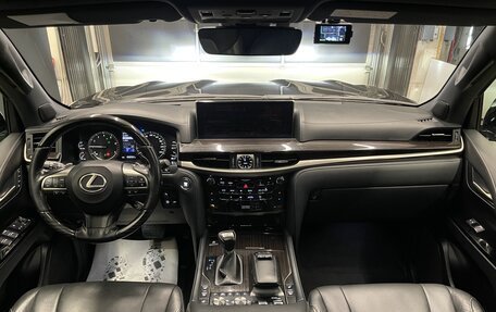 Lexus LX III, 2020 год, 10 700 000 рублей, 27 фотография