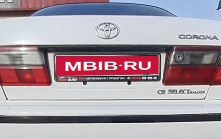 Toyota Corolla, 1995 год, 370 000 рублей, 4 фотография