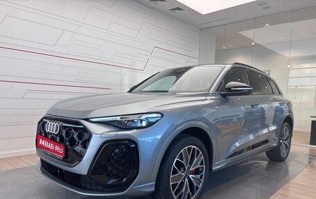 Audi Q5, 2026 год, 6 750 000 рублей, 1 фотография