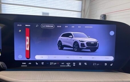 Audi Q5, 2026 год, 6 750 000 рублей, 15 фотография