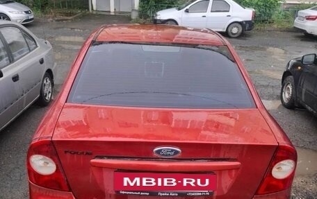 Ford Focus II рестайлинг, 2007 год, 550 000 рублей, 2 фотография