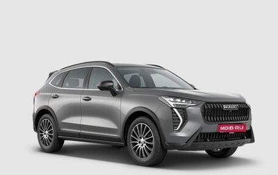Haval Jolion, 2026 год, 2 649 000 рублей, 1 фотография
