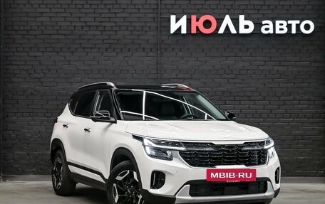 KIA Seltos I, 2025 год, 2 650 000 рублей, 3 фотография