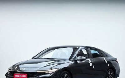 Hyundai Elantra, 2023 год, 1 360 000 рублей, 1 фотография
