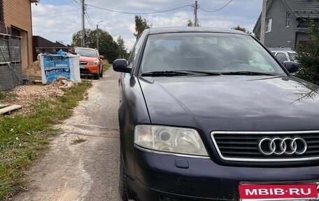 Audi A6, 1997 год, 315 000 рублей, 1 фотография