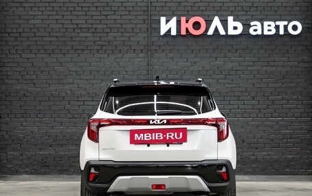 KIA Seltos I, 2025 год, 2 650 000 рублей, 5 фотография