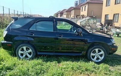Lexus RX IV рестайлинг, 1998 год, 800 000 рублей, 1 фотография