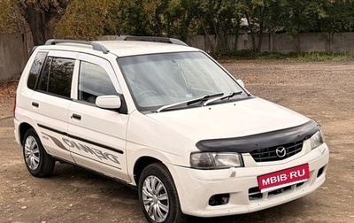 Mazda Demio III (DE), 1998 год, 200 000 рублей, 1 фотография