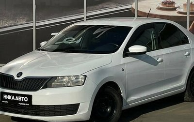 Skoda Rapid I, 2017 год, 907 000 рублей, 1 фотография
