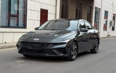 Hyundai Elantra, 2023 год, 1 355 000 рублей, 1 фотография