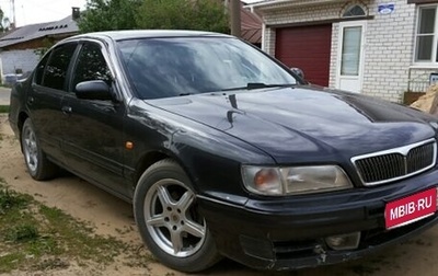 Nissan Maxima IV, 1997 год, 135 000 рублей, 1 фотография