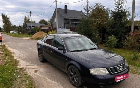 Audi A6, 1997 год, 315 000 рублей, 4 фотография