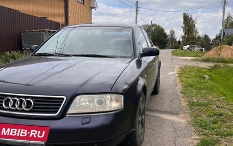 Audi A6, 1997 год, 315 000 рублей, 2 фотография