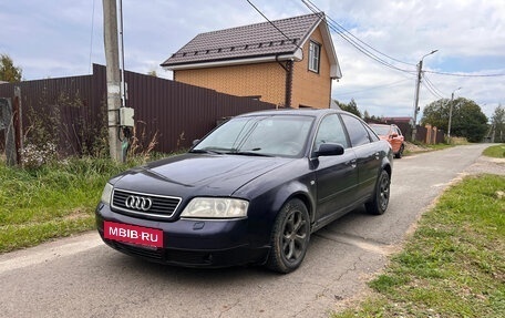 Audi A6, 1997 год, 315 000 рублей, 10 фотография
