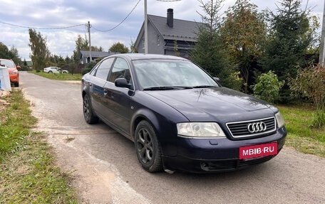 Audi A6, 1997 год, 315 000 рублей, 11 фотография