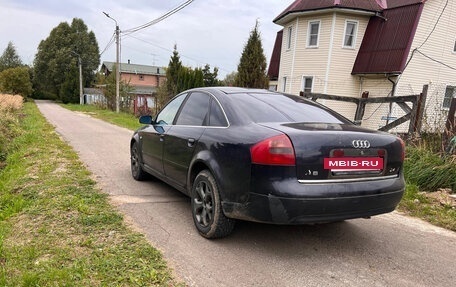 Audi A6, 1997 год, 315 000 рублей, 8 фотография