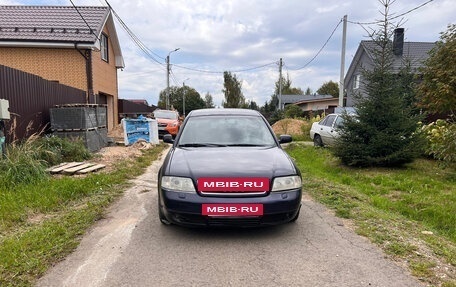 Audi A6, 1997 год, 315 000 рублей, 9 фотография