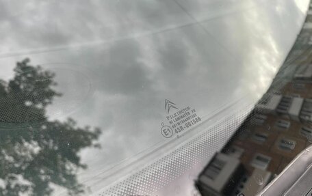 Citroen C4 II рестайлинг, 2010 год, 455 000 рублей, 16 фотография