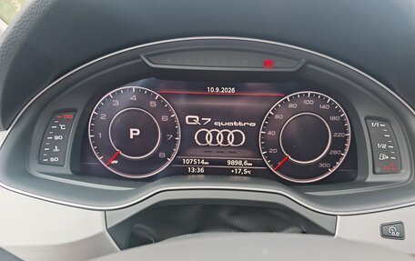 Audi Q7, 2019 год, 4 299 000 рублей, 14 фотография