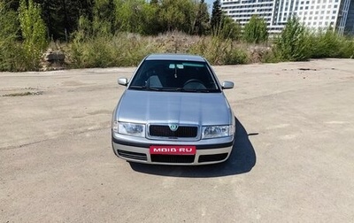 Skoda Octavia IV, 2002 год, 330 000 рублей, 1 фотография