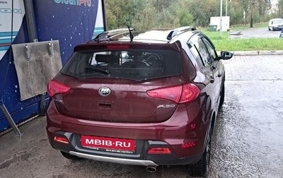 Lifan X50, 2016 год, 400 000 рублей, 1 фотография