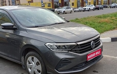 Volkswagen Polo VI (EU Market), 2020 год, 1 400 000 рублей, 1 фотография