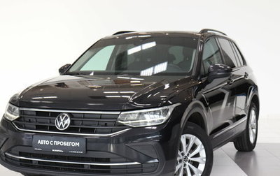 Volkswagen Tiguan II, 2021 год, 2 272 000 рублей, 1 фотография
