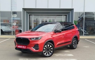 Chery Tiggo 8 Pro, 2022 год, 1 890 000 рублей, 1 фотография