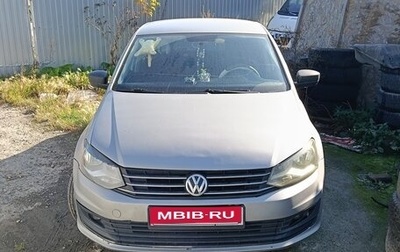 Volkswagen Polo VI (EU Market), 2018 год, 750 000 рублей, 1 фотография