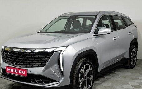 Geely Atlas, 2026 год, 3 449 990 рублей, 1 фотография