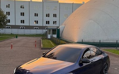 Mercedes-Benz C-Класс, 2015 год, 2 350 000 рублей, 1 фотография