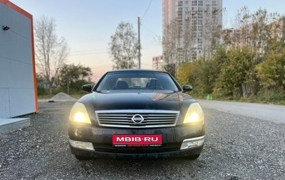 Nissan Teana, 2006 год, 560 000 рублей, 1 фотография