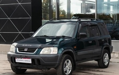 Honda CR-V IV, 1997 год, 450 000 рублей, 1 фотография