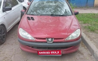 Peugeot 206, 2008 год, 95 000 рублей, 1 фотография