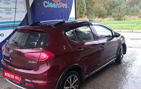 Lifan X50, 2016 год, 400 000 рублей, 2 фотография