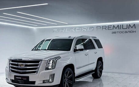 Cadillac Escalade IV, 2019 год, 5 399 000 рублей, 6 фотография
