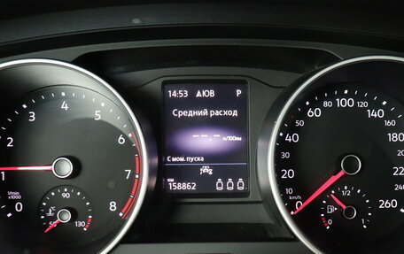 Volkswagen Tiguan II, 2021 год, 2 272 000 рублей, 15 фотография