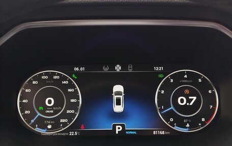Chery Tiggo 8 Pro, 2022 год, 1 890 000 рублей, 11 фотография