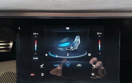 Chery Tiggo 8 Pro, 2022 год, 1 890 000 рублей, 15 фотография