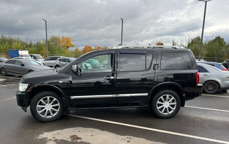 Infiniti QX56, 2008 год, 850 000 рублей, 2 фотография